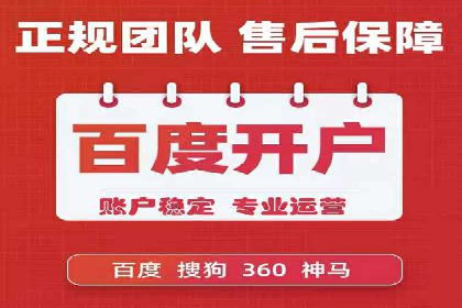 成功案例分享：信息流推广的五大策略