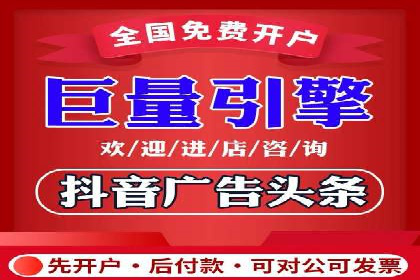 行业领先企业的SEM实战经验分享